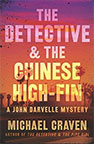 The Detective and the Chinese High-Fin