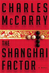 The Shanghai Factor