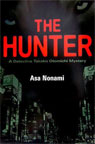 The Hunter