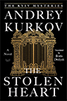 The Stolen Heart